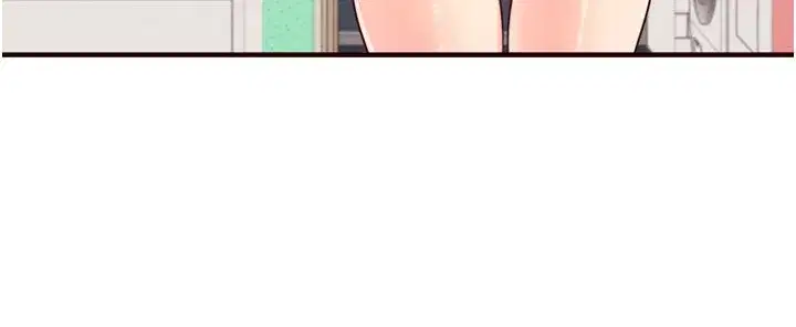 第48話-打野炮被鄰居發現