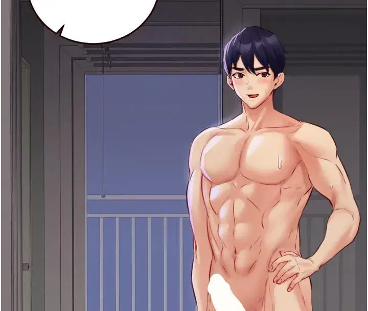 第48話-打野炮被鄰居發現