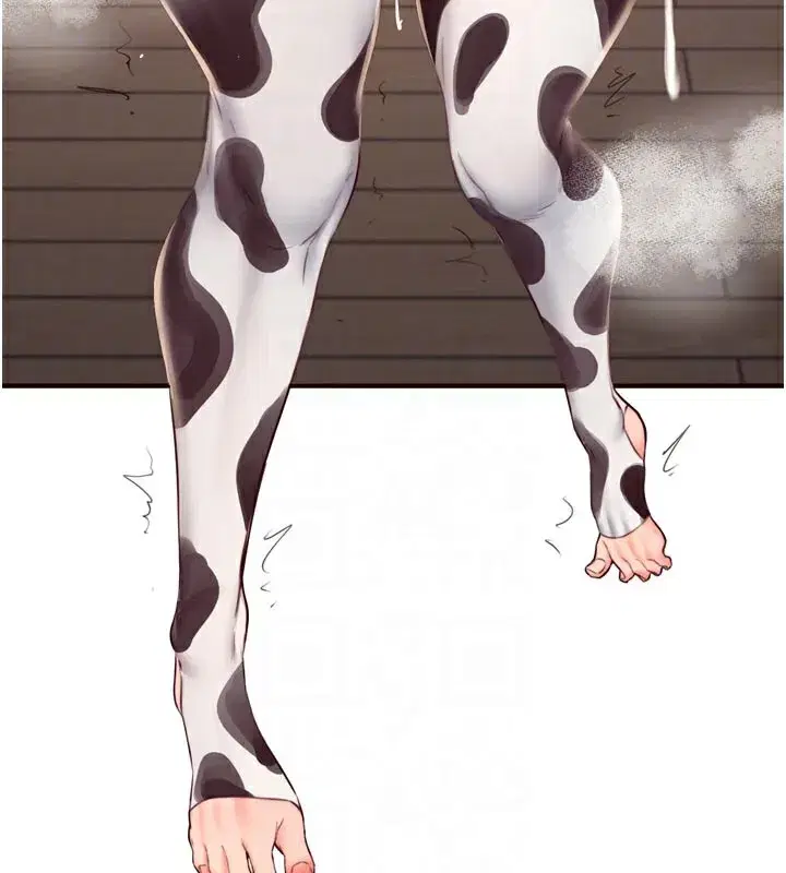 第48話-打野炮被鄰居發現