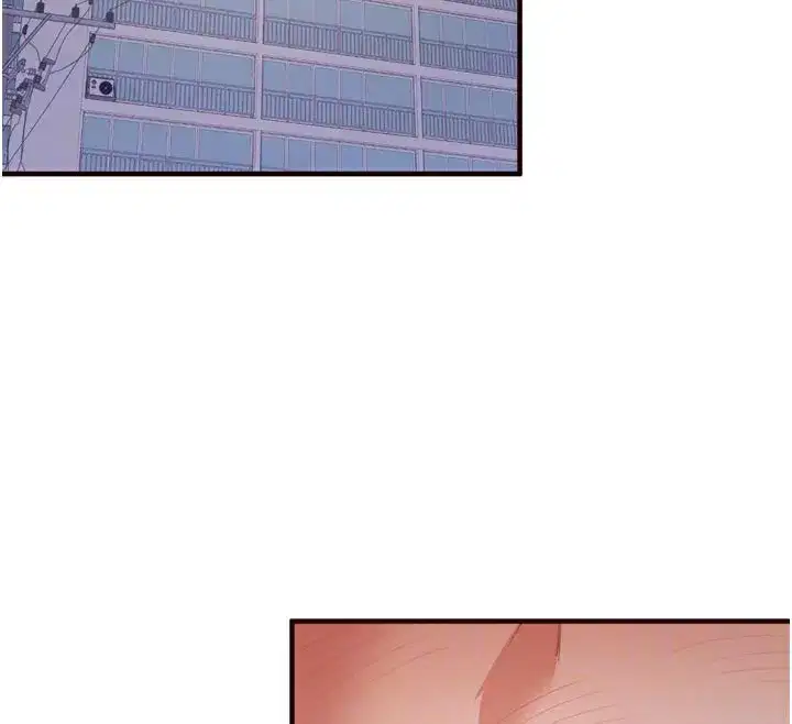 第48話-打野炮被鄰居發現