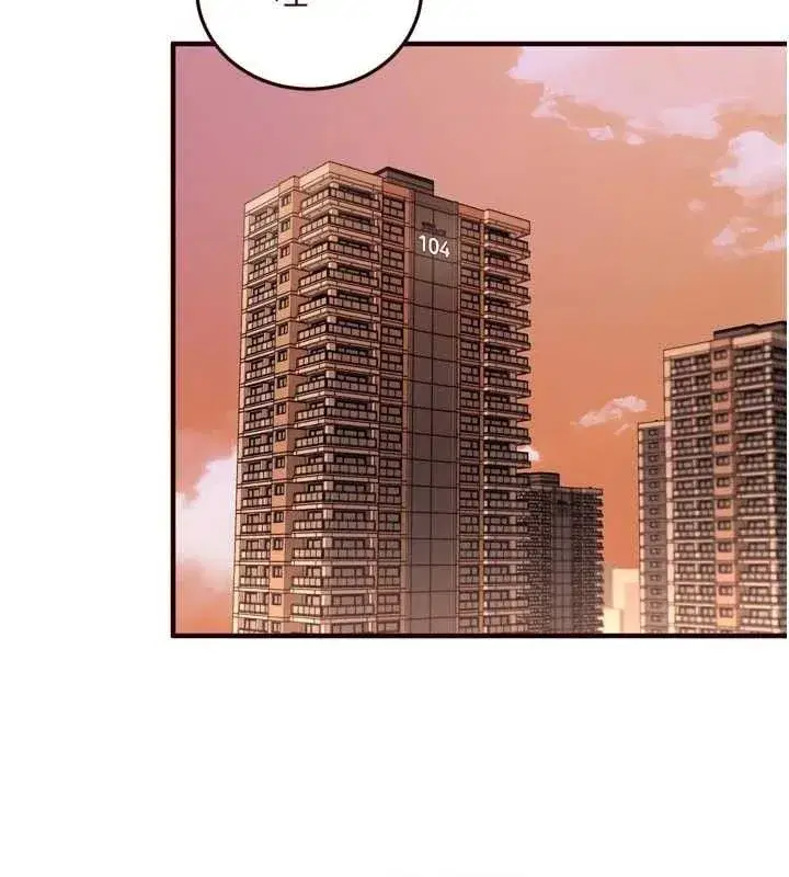 第49話-今晚魅魔來我家