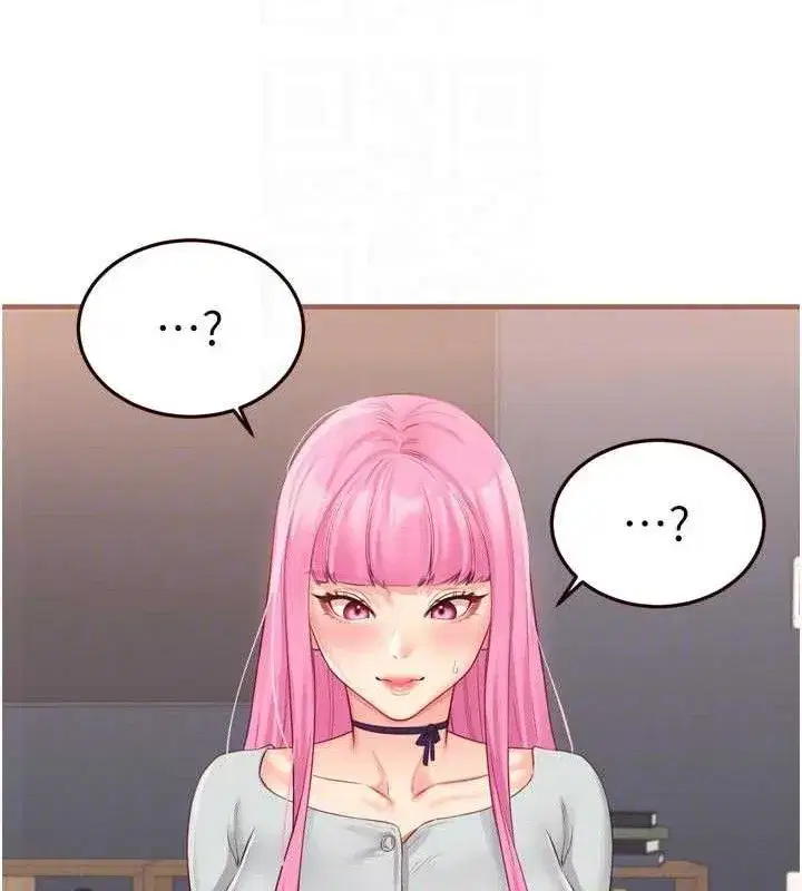 第49話-今晚魅魔來我家