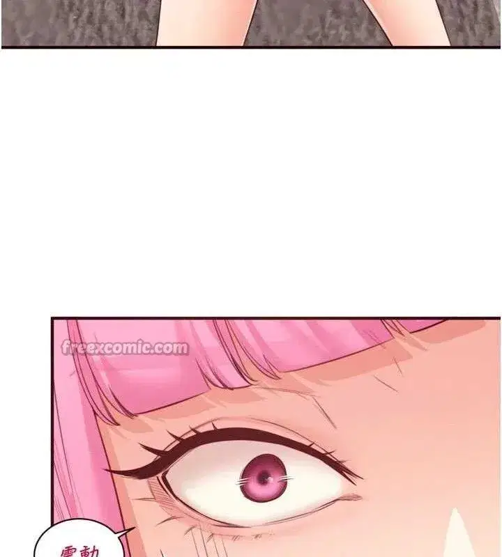 第49話-今晚魅魔來我家