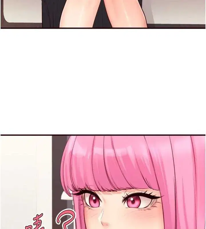 第49話-今晚魅魔來我家