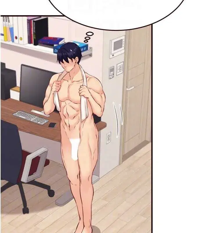 第49話-今晚魅魔來我家