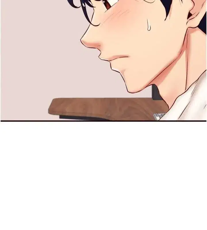 第49話-今晚魅魔來我家