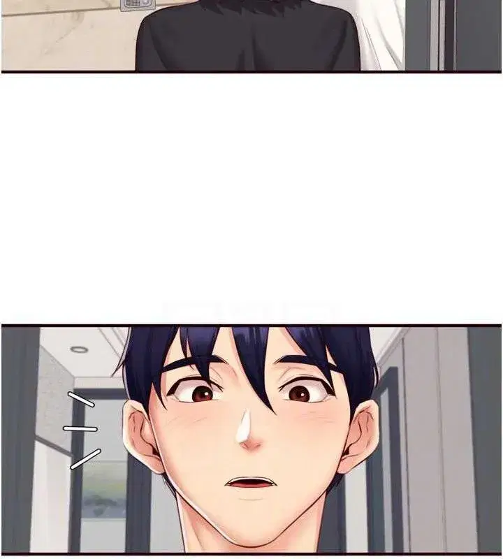 第49話-今晚魅魔來我家