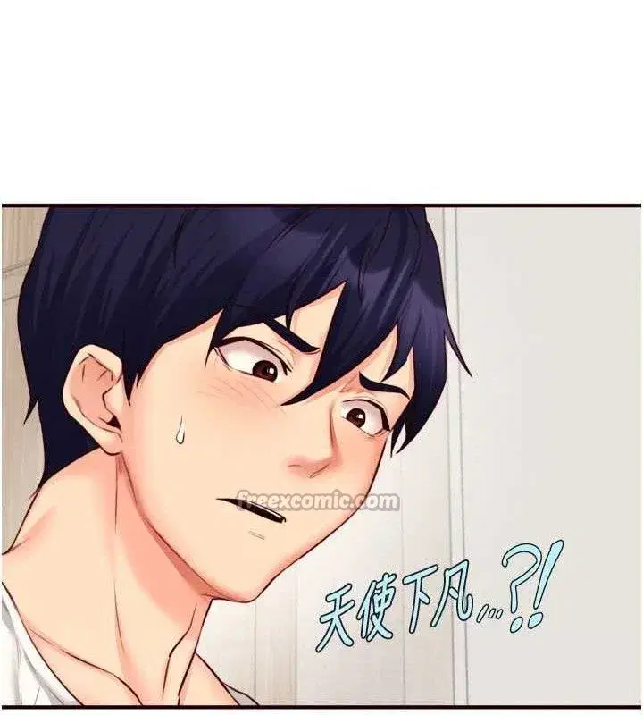 第49話-今晚魅魔來我家