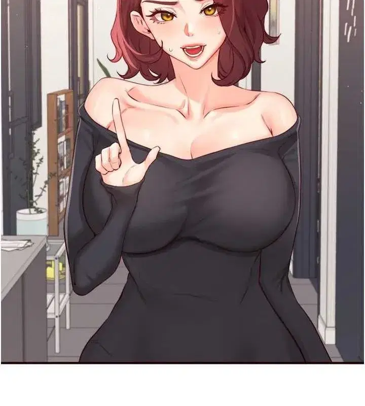 第50話-我真的是他的性奴!♥