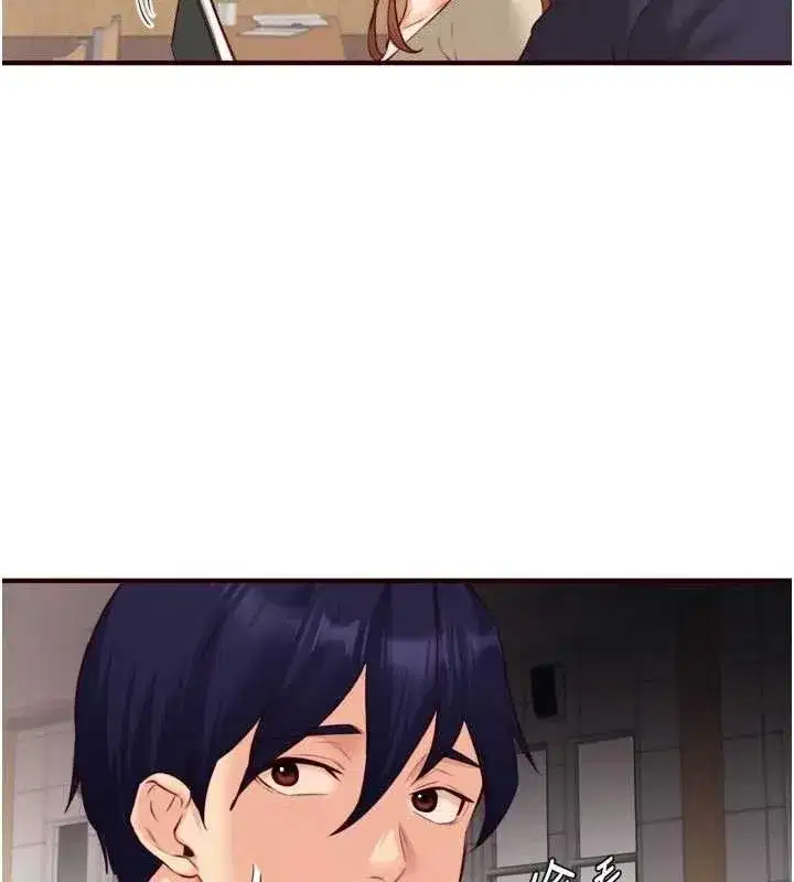 第50話-我真的是他的性奴!♥