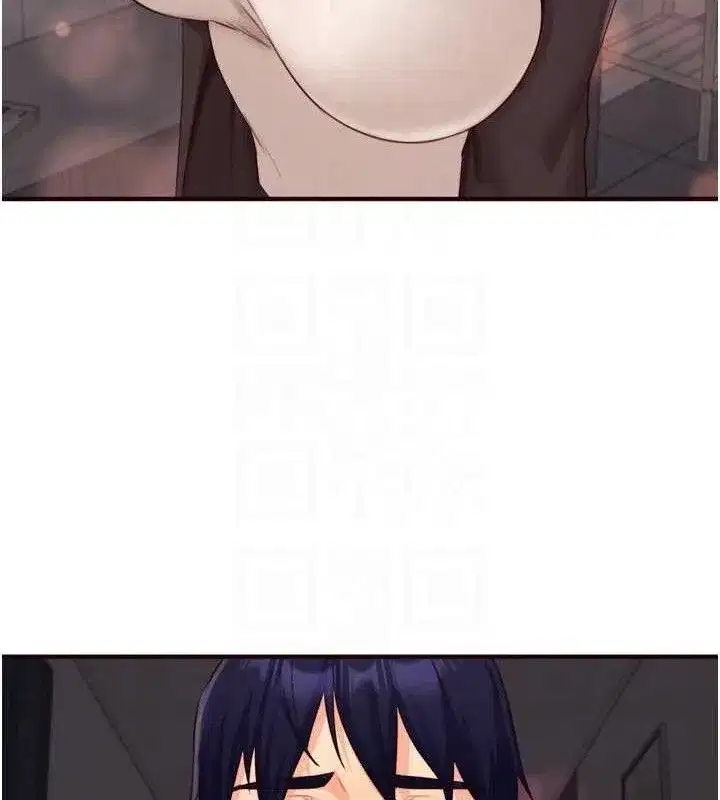 第50話-我真的是他的性奴!♥