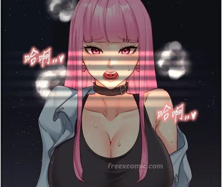 第51話-被主人操壞的騷穴