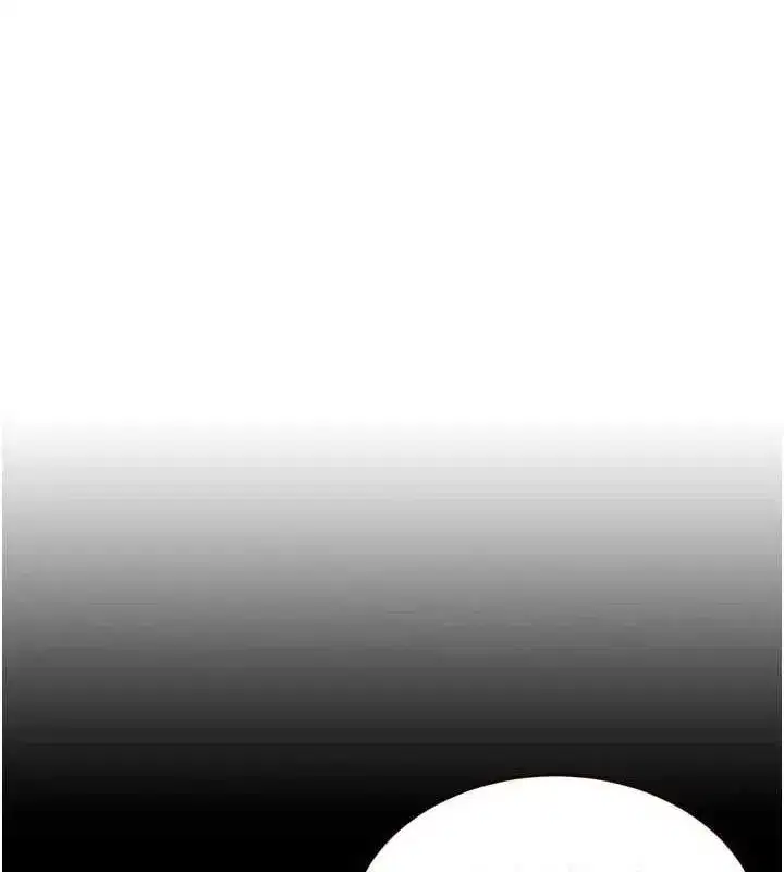 第52話-幫學妹開苞