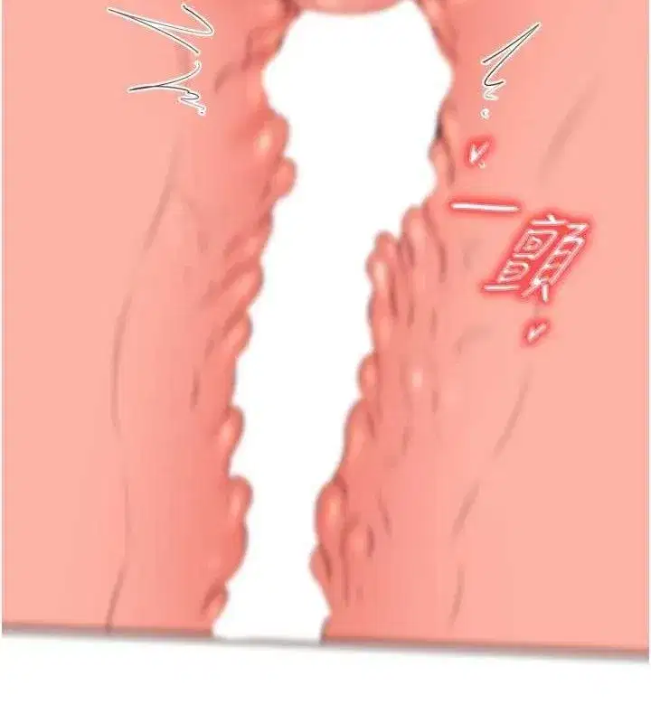 第52話-幫學妹開苞