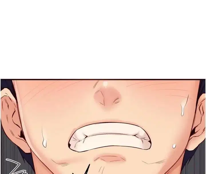 第53話-母豬前輩好美味