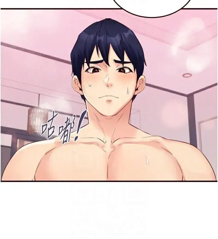 第53話-母豬前輩好美味