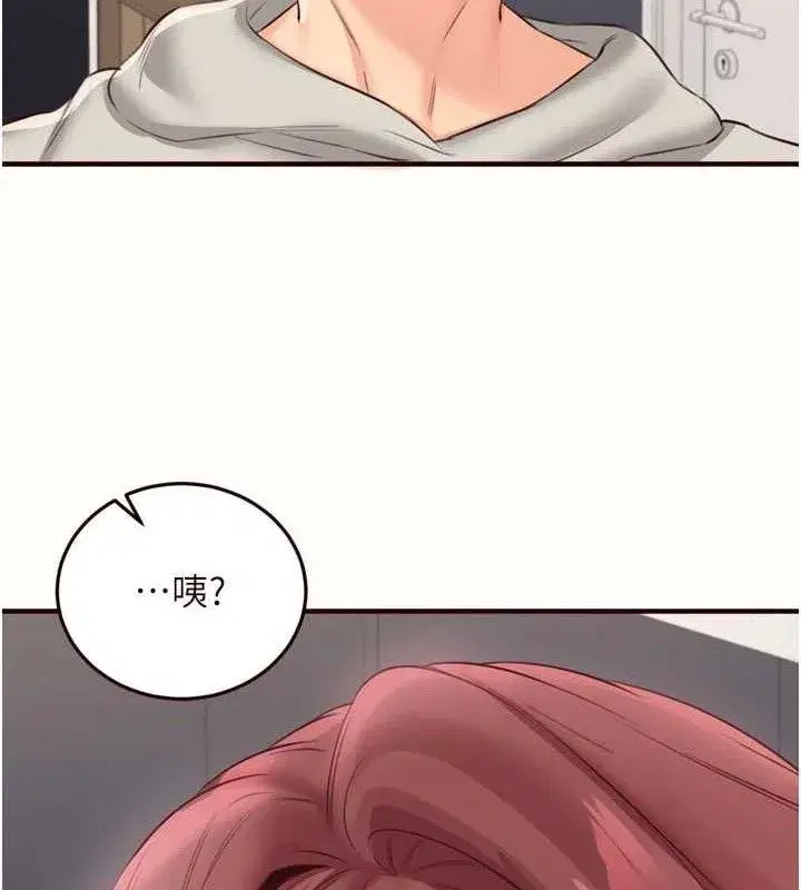 第54話-普通的性愛滿足不了我了