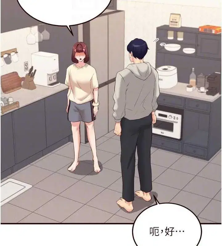 第54話-普通的性愛滿足不了我了