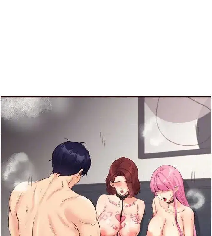 第54話-普通的性愛滿足不了我了