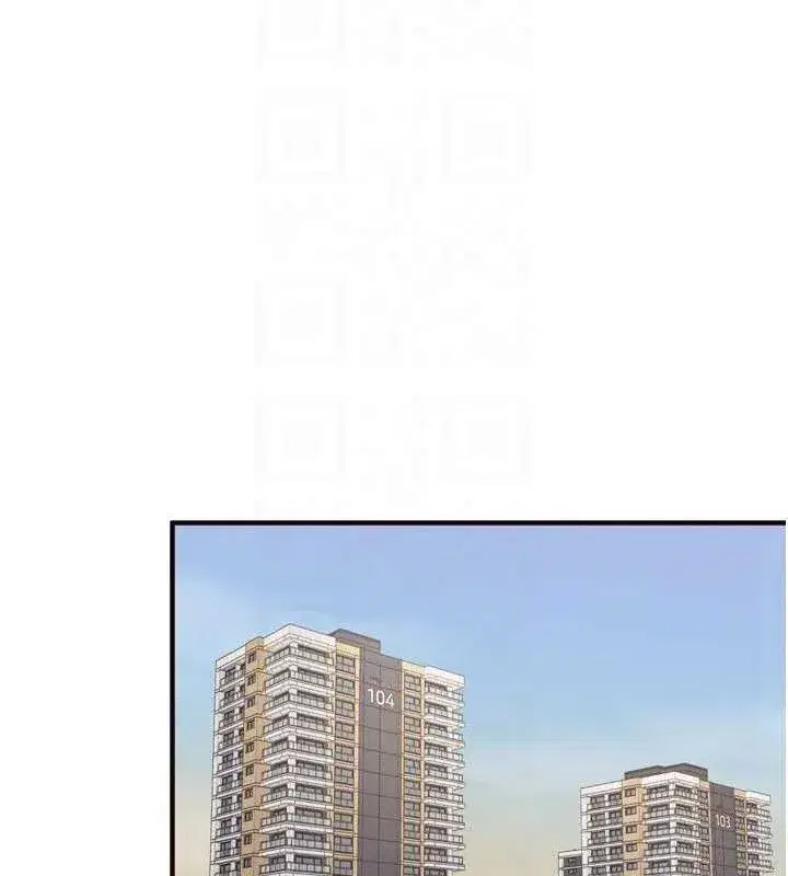 第54話-普通的性愛滿足不了我了