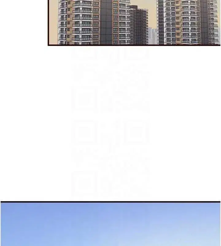 第54話-普通的性愛滿足不了我了