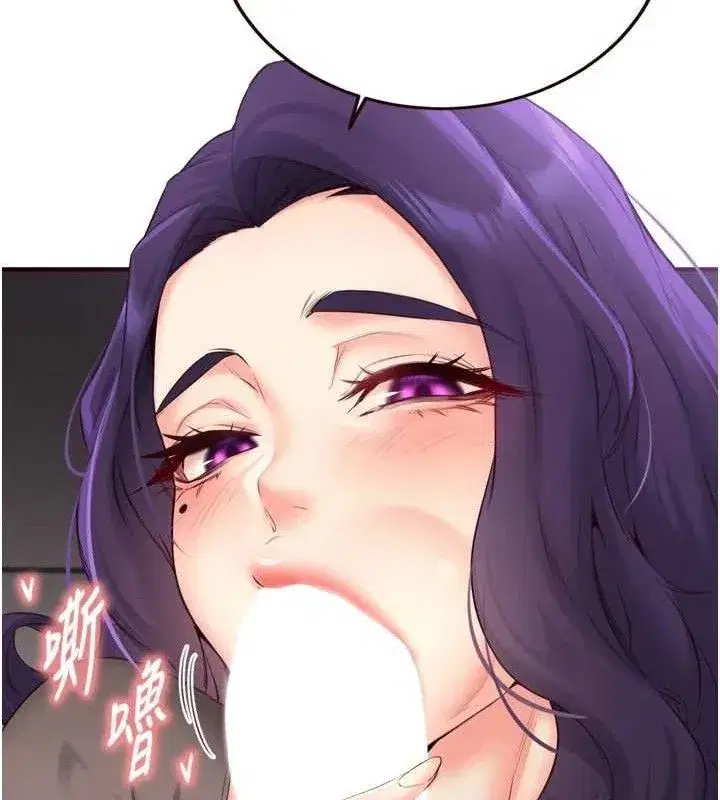 第55話-輪到誰被翻牌_♥