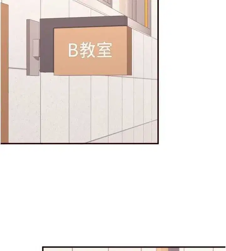 第55話-輪到誰被翻牌_♥