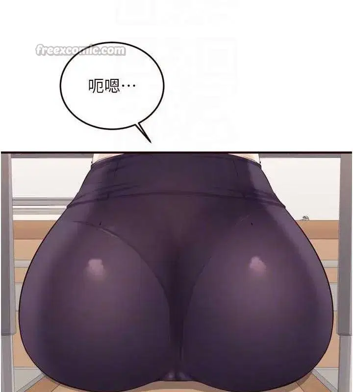 第55話-輪到誰被翻牌_♥