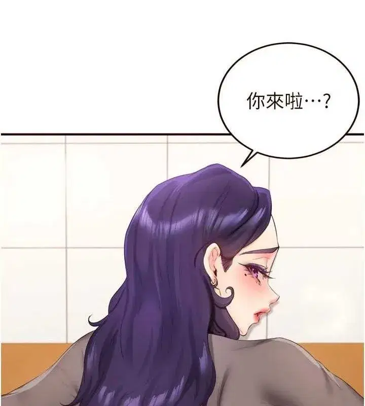 第55話-輪到誰被翻牌_♥