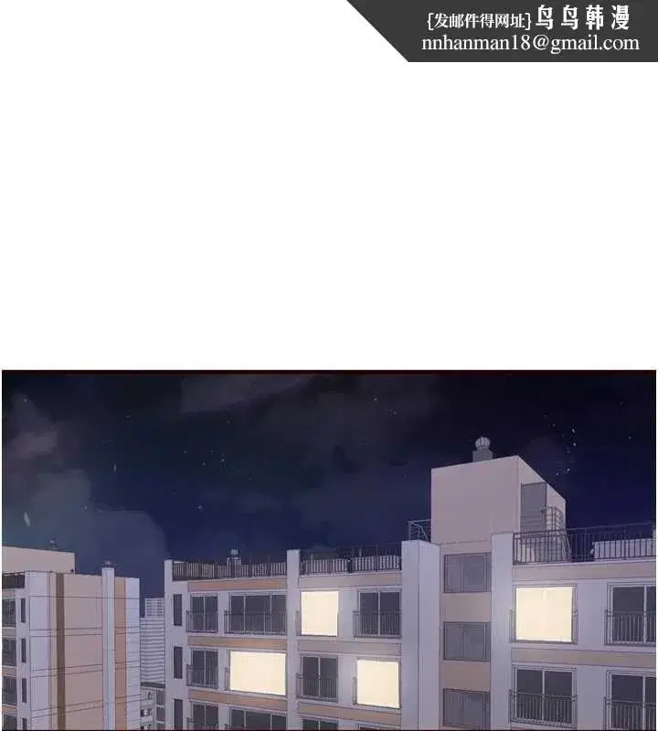 第56話-最有資格當正宮的人