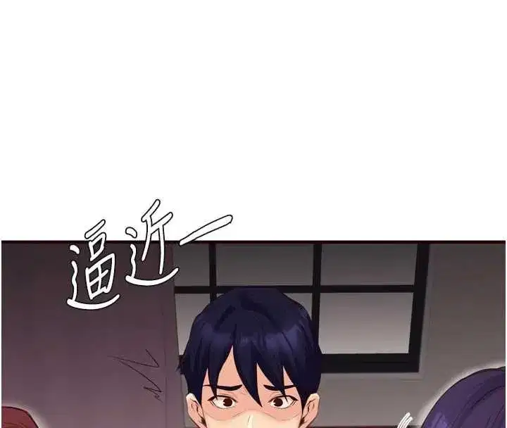 第56話-最有資格當正宮的人