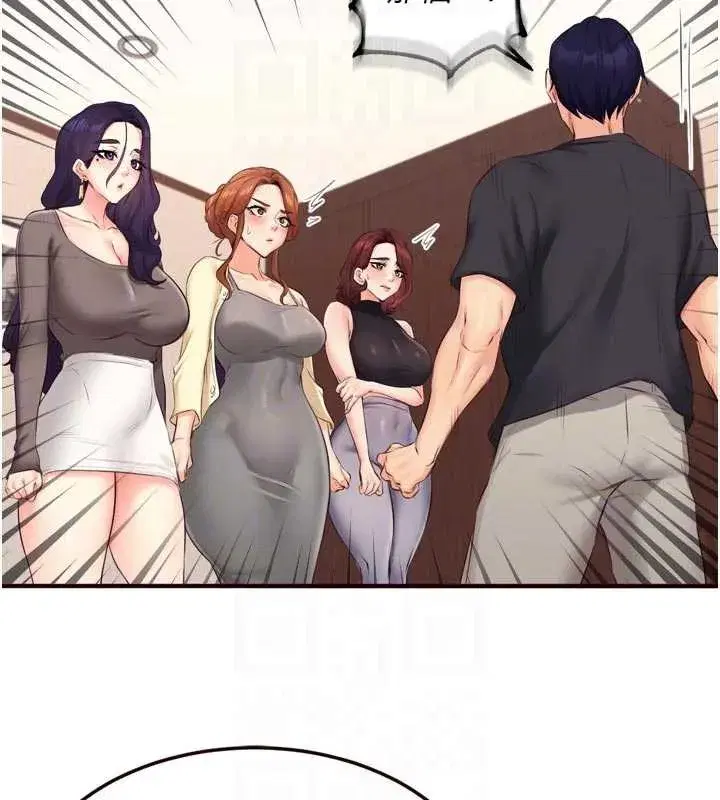 第56話-最有資格當正宮的人