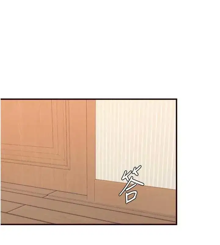 第56話-最有資格當正宮的人