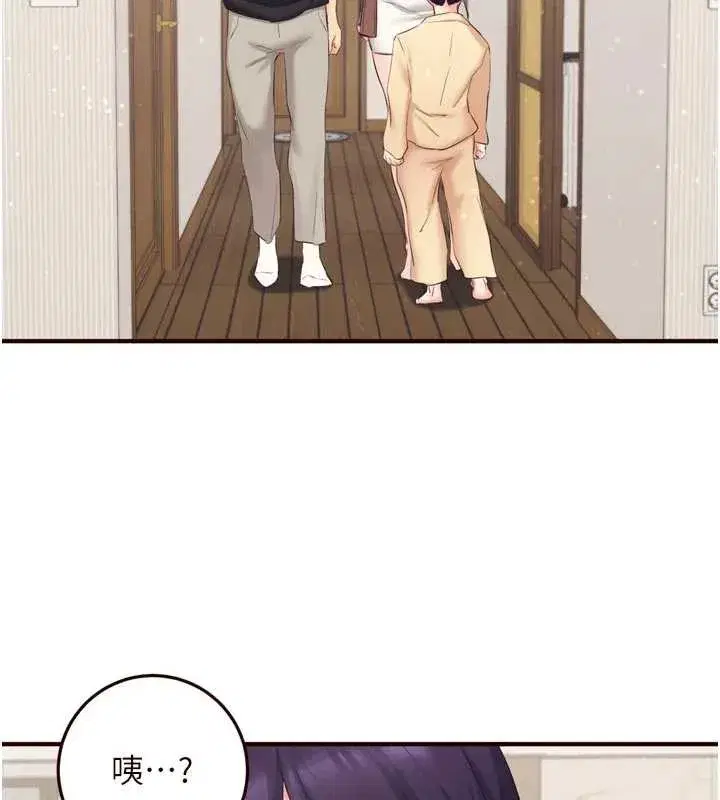 第56話-最有資格當正宮的人