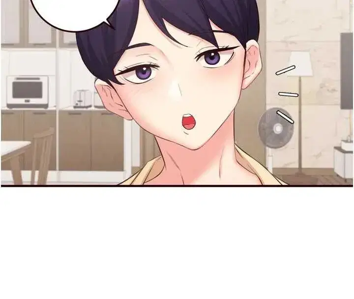 第56話-最有資格當正宮的人