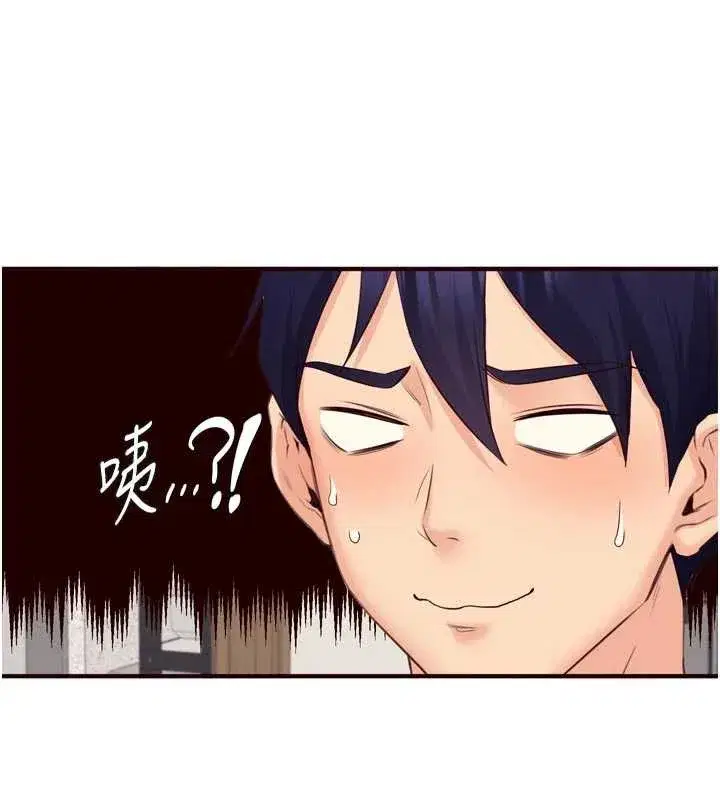 第56話-最有資格當正宮的人