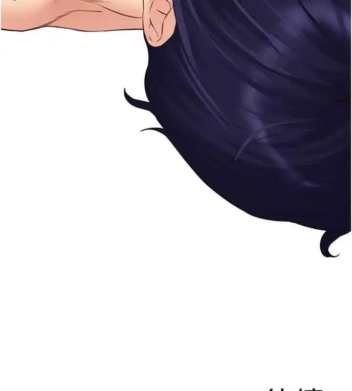 第57話-輪番上陣榨乾你