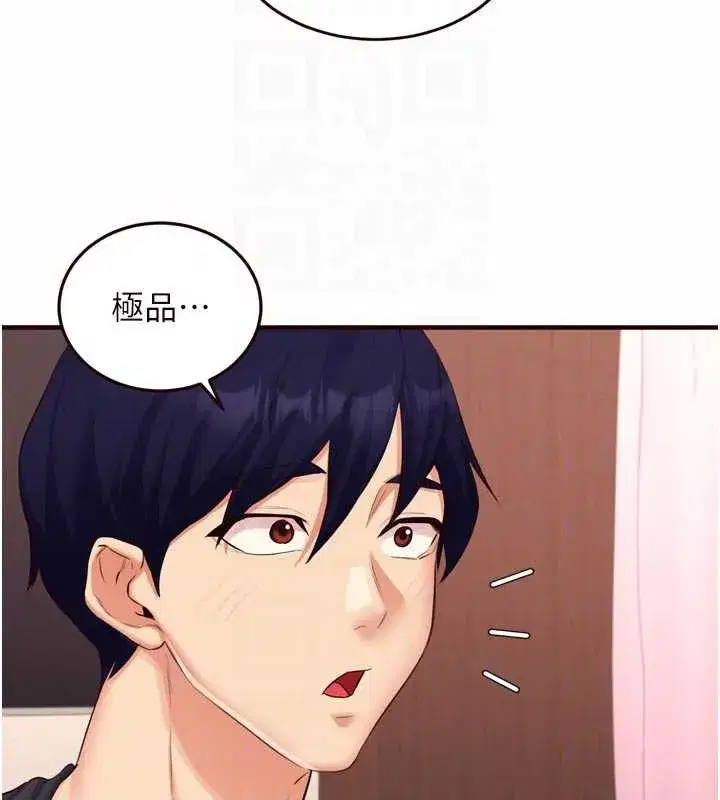 第57話-輪番上陣榨乾你