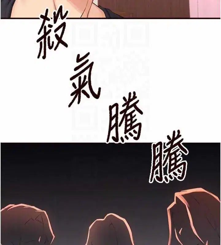 第57話-輪番上陣榨乾你