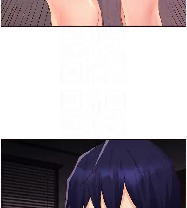 第58話-借用一下她的小穴♥