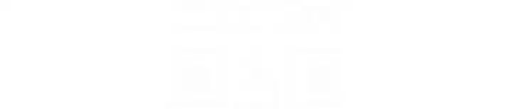 第59話-與阿姨們的性愛馬拉松