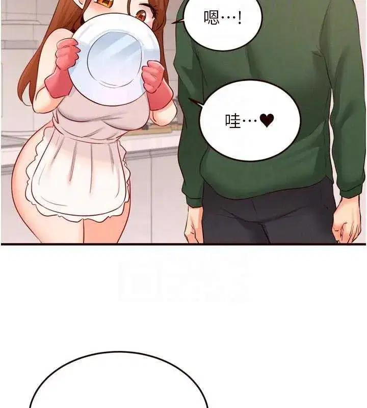 第60話-每天換菜色都吃不膩♥