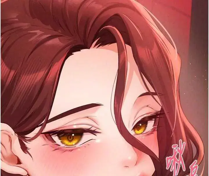 第61話-影院裡的專屬服務