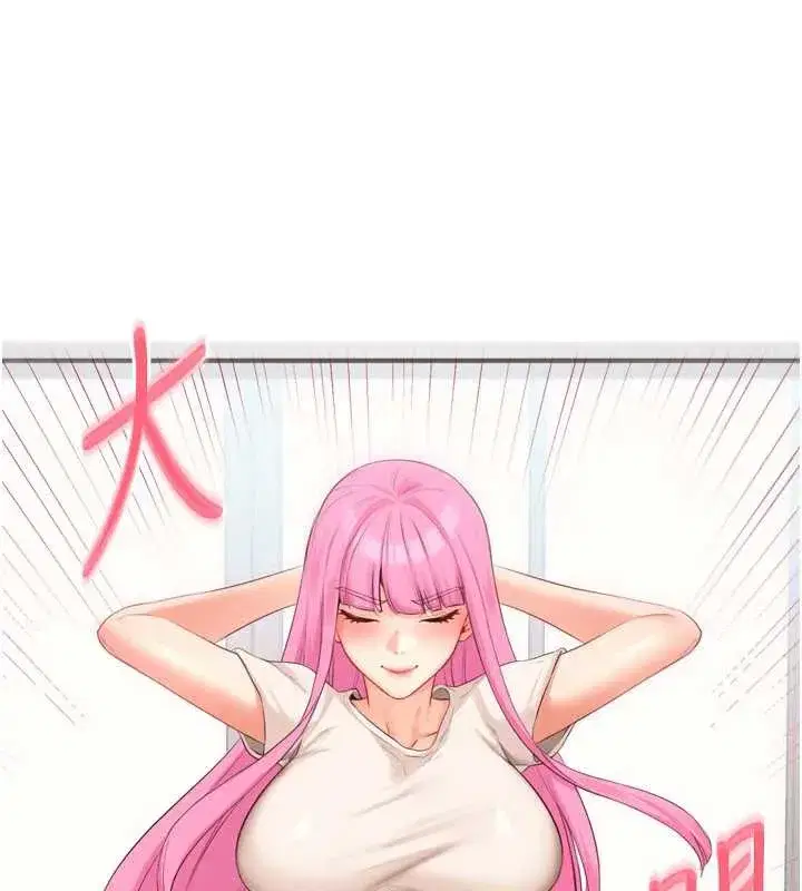 第61話-影院裡的專屬服務