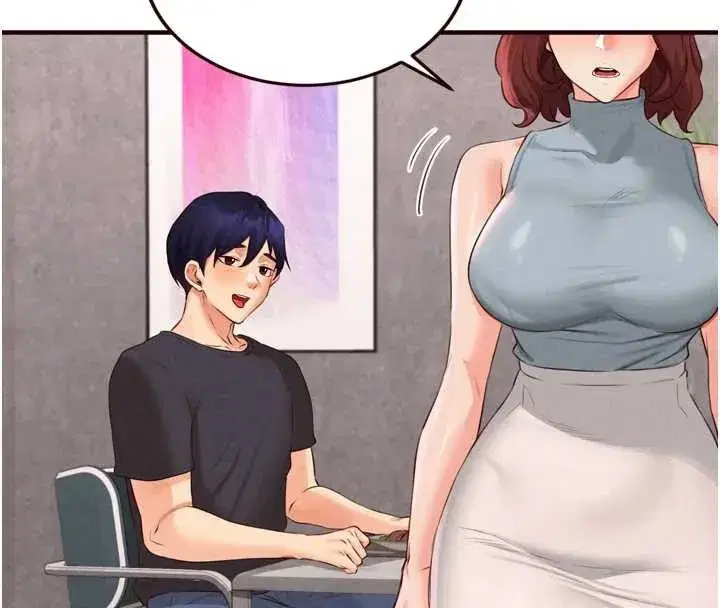 第61話-影院裡的專屬服務