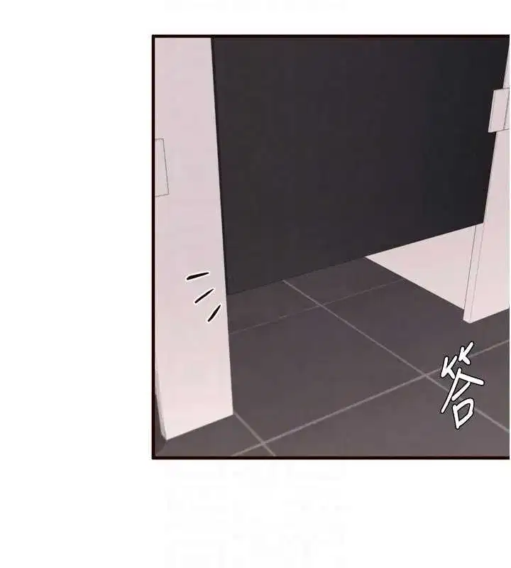 第61話-影院裡的專屬服務