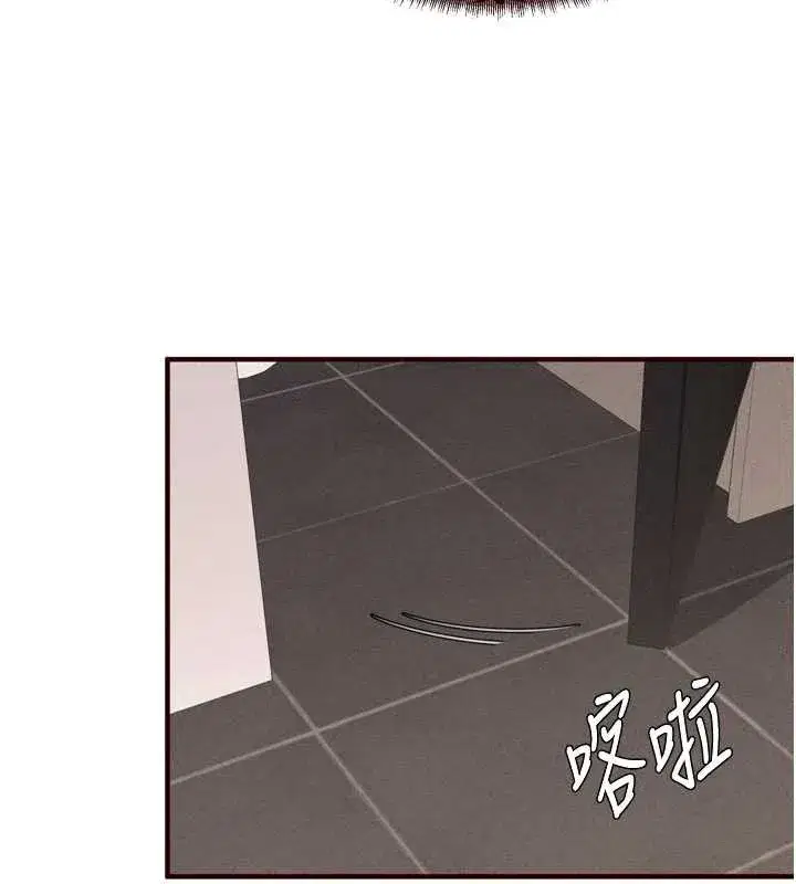 第61話-影院裡的專屬服務