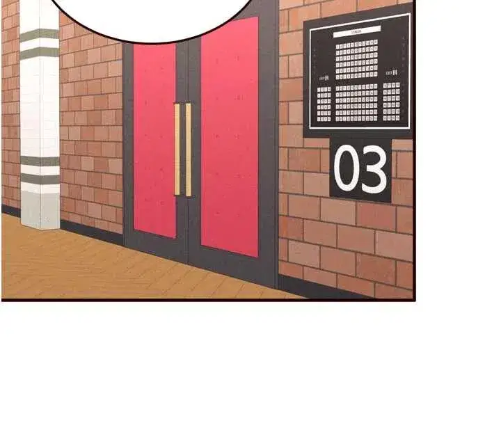 第61話-影院裡的專屬服務