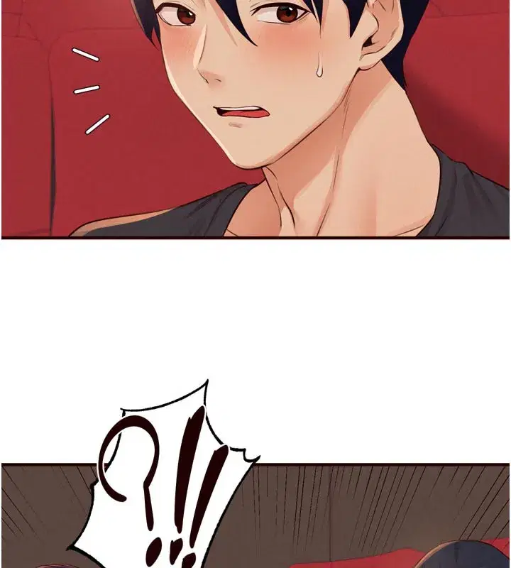 第62話-不能輸給隔壁的情侶♥