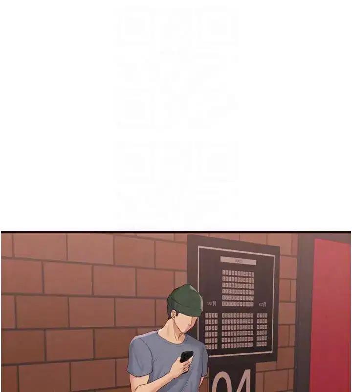 第62話-不能輸給隔壁的情侶♥